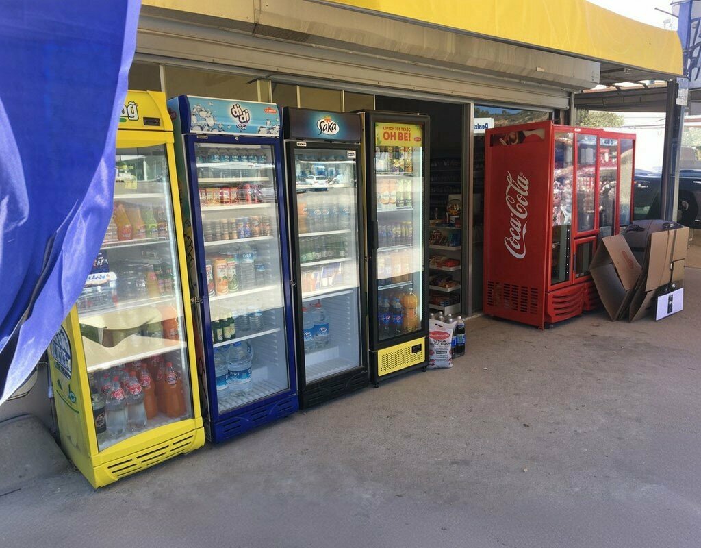 Supermarket Maya Market Yalikavak Gundogan Bodrum, Bodrum, photo