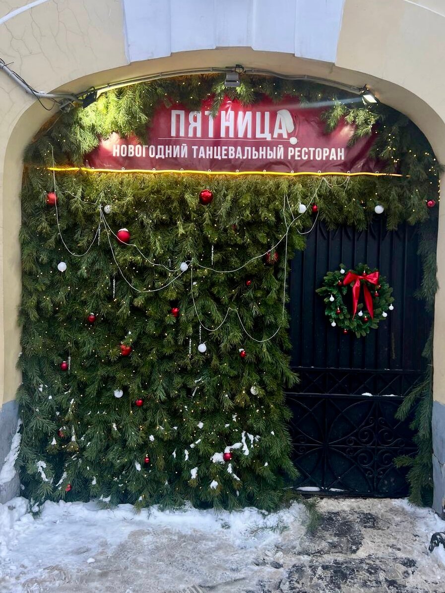  ЧАСТНОЕ ПЬЯНАЯ ГОЛАЯ ДОМА  