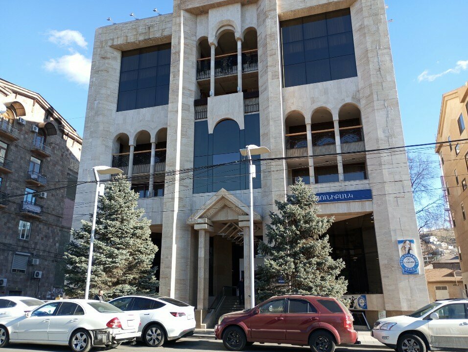 ATM Unibank ATM, Yerevan, photo