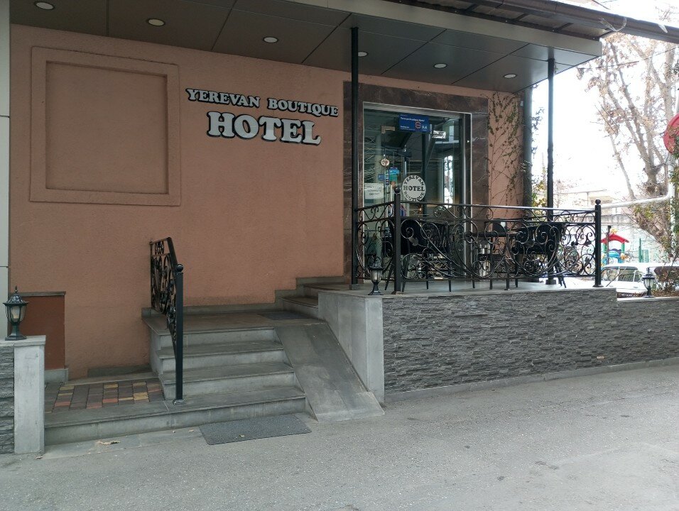 Фото Yerevan Boutique Hotel