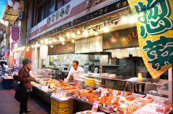 Фото Sato san's Rest - Hostel