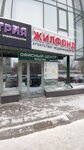 Axioma (Frunze Street, 228), construction and finishing works