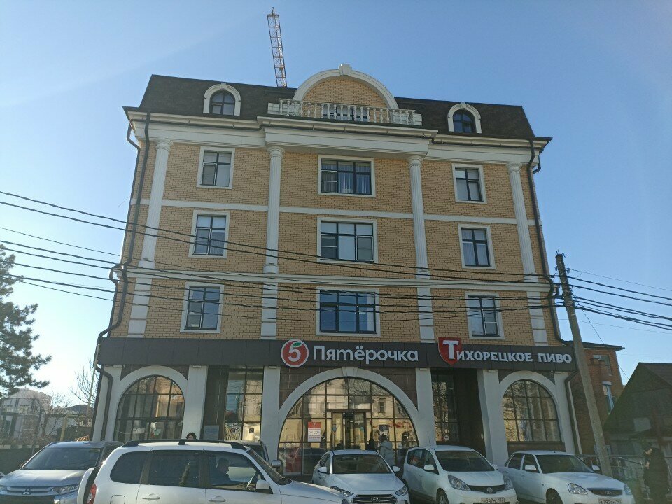 Oil and gas company Газпром трансгаз Краснодар, филиал инженерно-технического центра, Krasnodar, photo