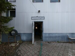 Car service, auto repair Сервис-экспресс, Zelenogradsk, photo