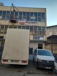 Birlik Mermerit (Ankara Province, Altındag District, Önder Mah., Açıktan Sok., 46), stone processing equipment