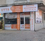 Karatas Engineering (İstanbul, Eski Edirne Asfalti Avenue, 1067A), servicio de coches, centro de reparación de automóviles