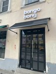 EnerGO (Pokrovka Street, 15/16с1), power bank rental