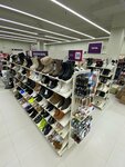 Familia (Leninskiy Avenue, 66к2), tienda de ropa