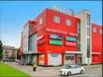 DaVita (Karavaevskaya Street, 23), furniture store