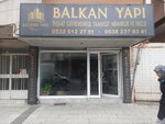 Structure (İstanbul, Kucukcekmece District, Deli Orman Cad., 69B) ، شركة بناء