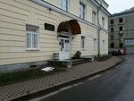 Титан (Stachek Avenue, 170В), sports club