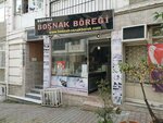 Bosnali Bosniak Pastry (Istanbul, Eyupsultan, Rami Cuma Neighborhood, Bosnia Avenue, 5B), confectionary