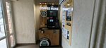 Coffee make (Marshala Zhukova Avenue, 5) ، آلة القهوة