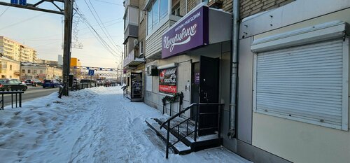 Жезөкшелер Алматы облысы Өтеген батыр