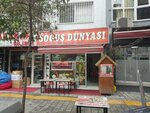 Mert Soguş Dunyası (İzmir, Konak, İnönü Cad., 21F), restaurante