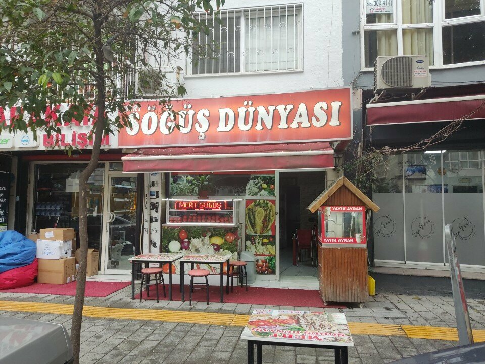 Restaurant Mert Soguş Dunyası, Izmir, photo