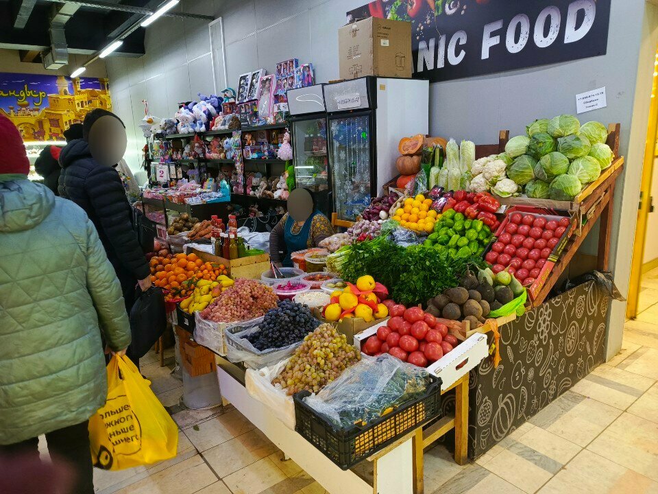 Greengrocery Магазин овощей и фруктов, Kotelniki, photo