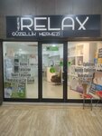 Relax Beauty Center (İstanbul, Esenyurt, Nazım Hikmet Blv., 84), beauty salon