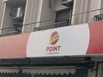 Jazz Point (Province of Punjab, Rawalpindi, Kashmir Road), clothing store
