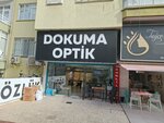 Dokuma Optik (Antalya, Kepez, Mithatpaşa Cad., 68/A), opticial store