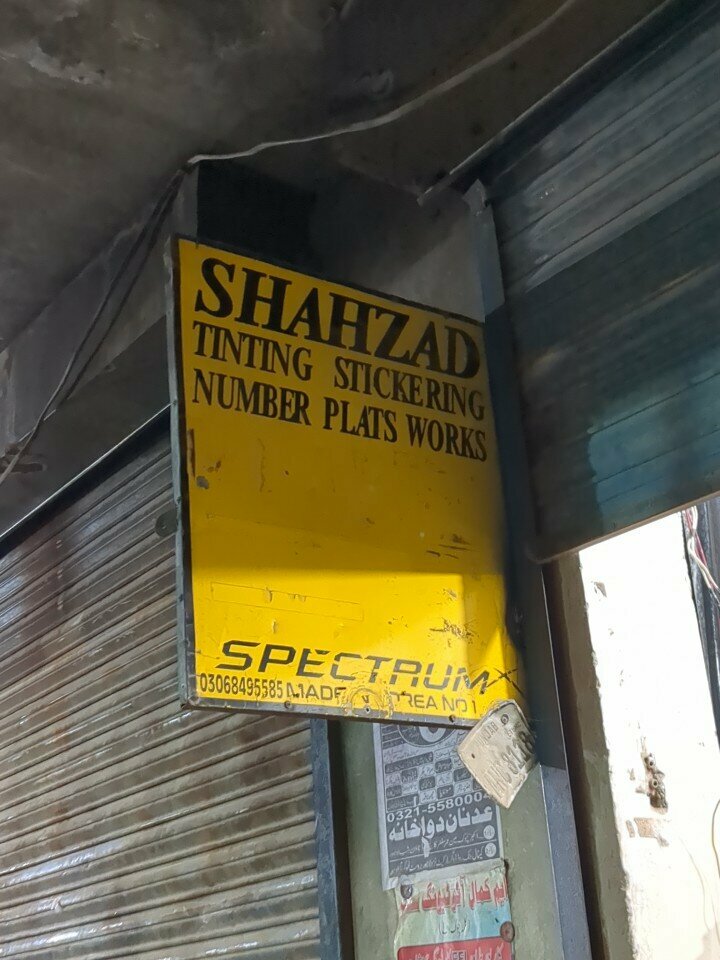 Car service, auto repair Shahzad tinting strickring shop, Lahore, photo