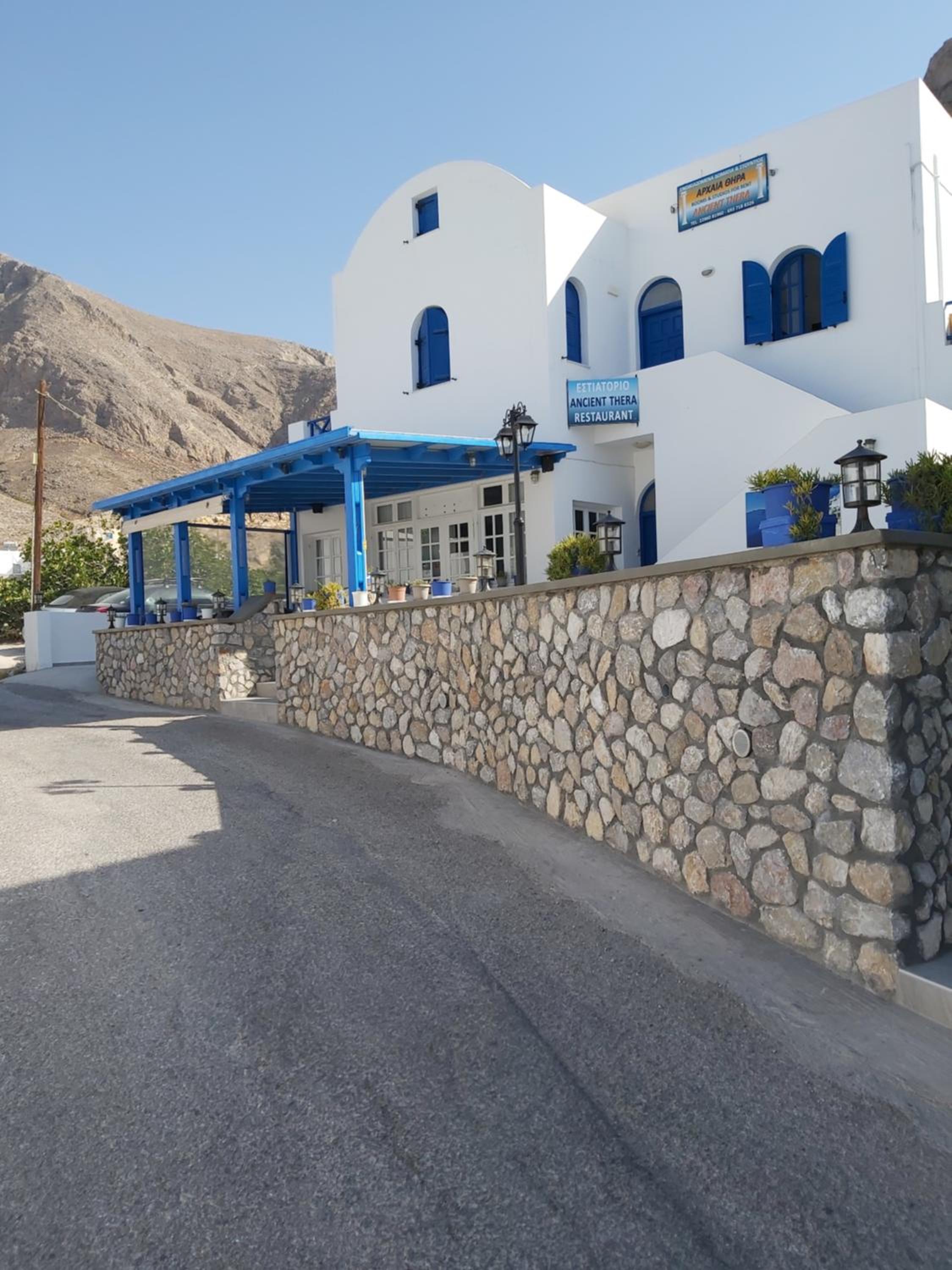 Фото Ancient Thera Studios