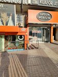 Row Pilates Maltepe Studio (İstanbul, Maltepe, Bağdat Cad., 405B), fitness club