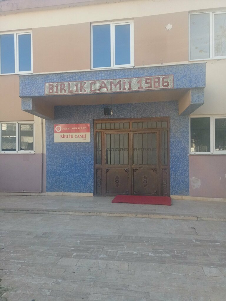 Mosque Birlik Mosque, Antalya, photo