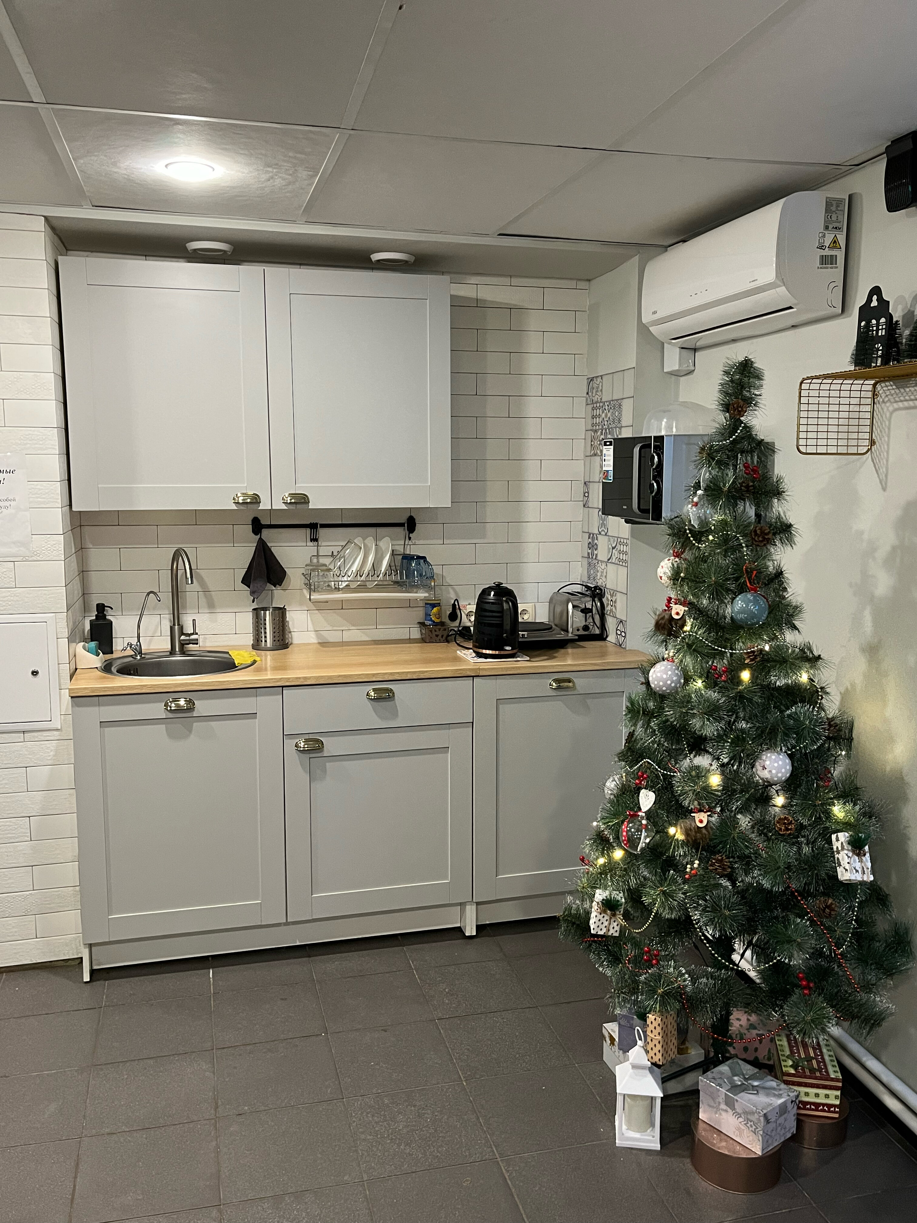 Фото Сканди Хаус