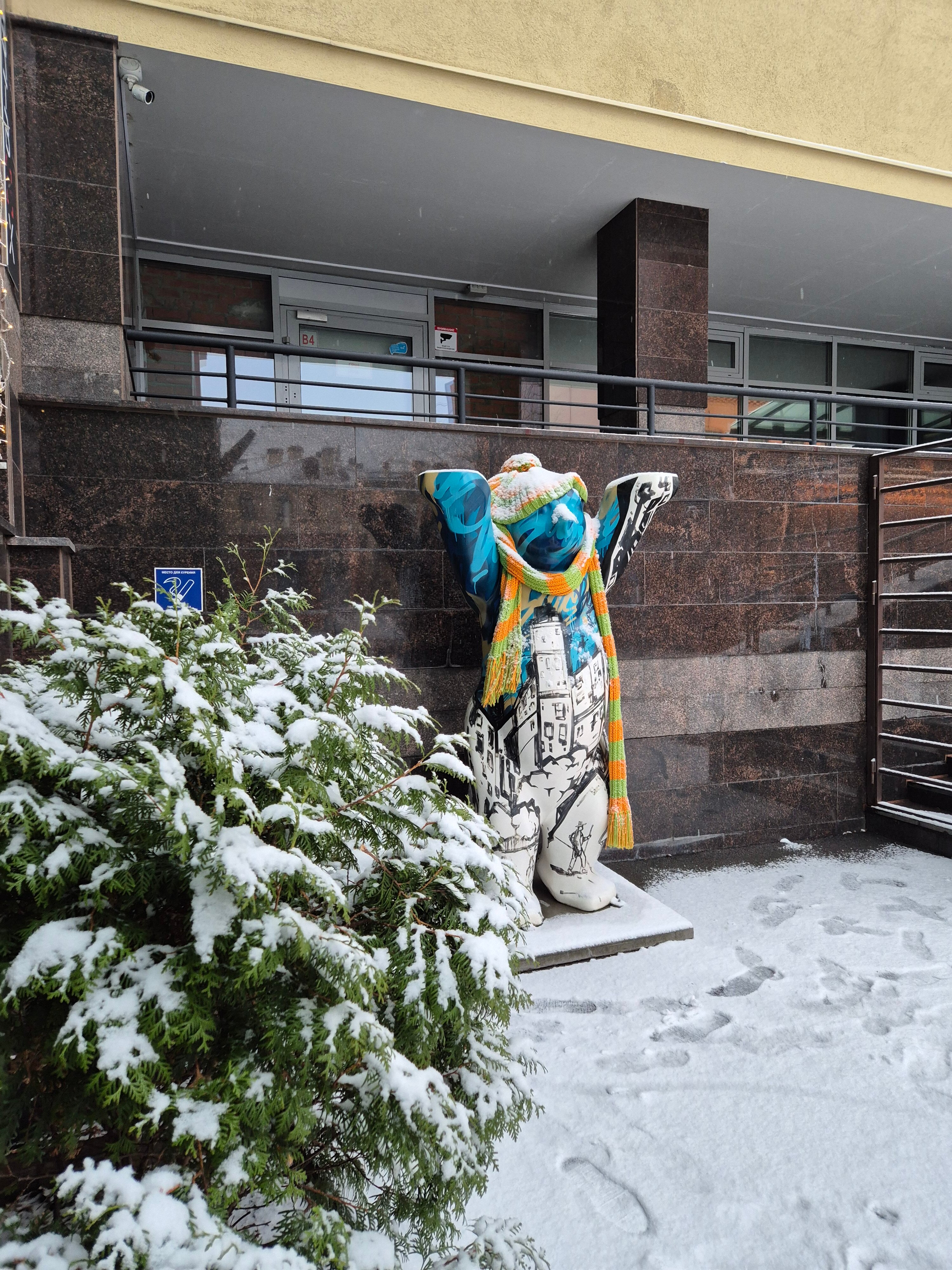 Фото Артбокс