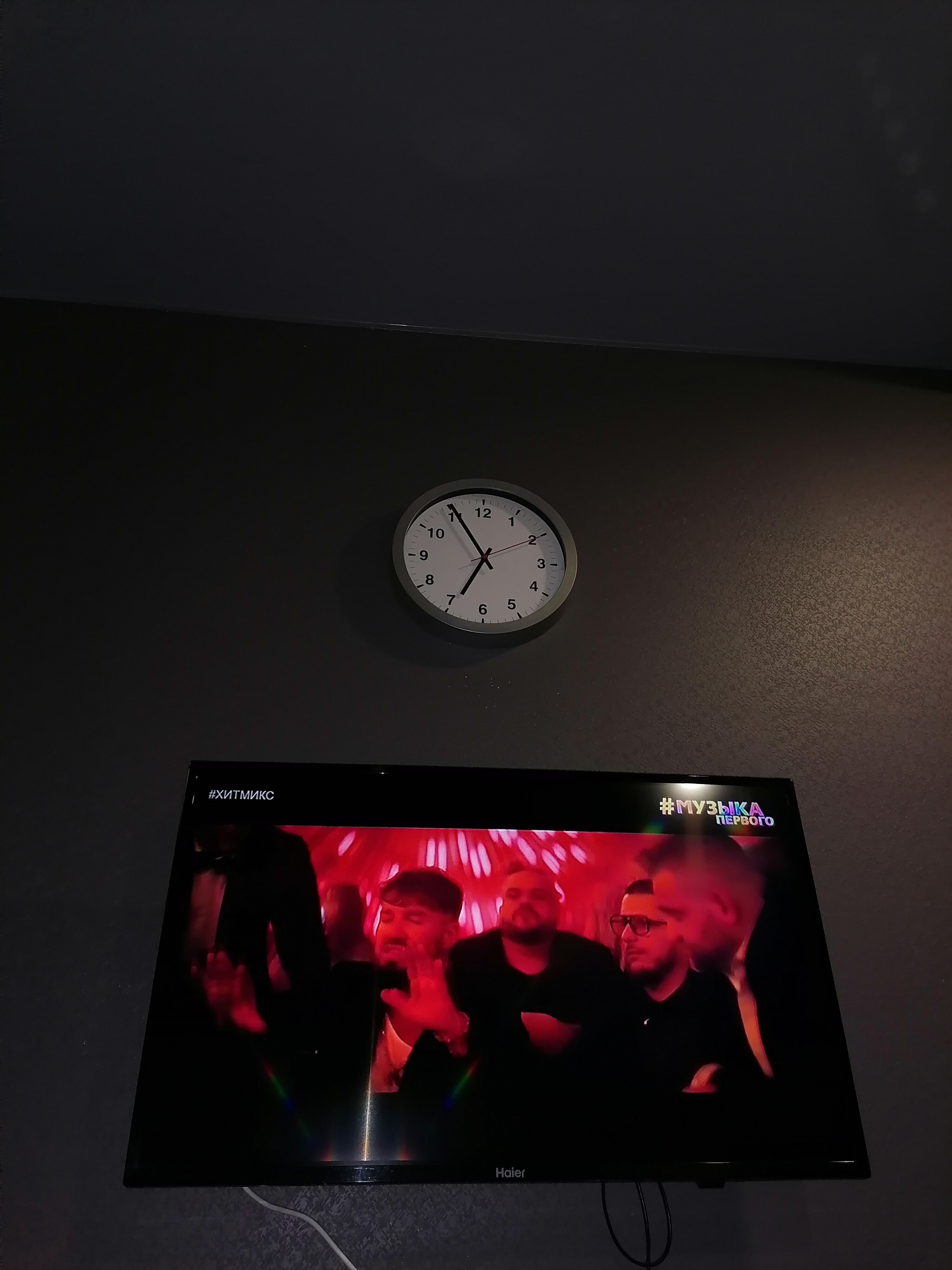 Фото The Royal Hotel