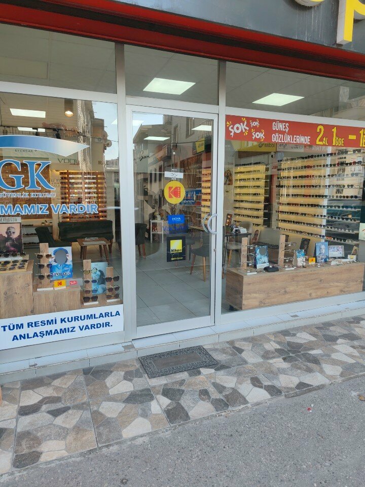 Opticial store Duru Optik, Izmir, photo