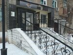 Barbershop (Metallwrgter Avenue, 13/1), hairdresser