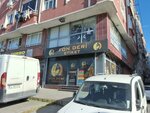 Fon Leather Label (İstanbul, Esenler, Çinçindere Cad., 213B), medical equipment