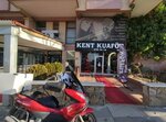 Kent Hairdresser (Ankara Province, Cankaya District, Dikmen Cad., 481A), peluquería