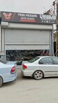 Sarıkaya Auto Special Service (Konya, Selcuklu, Horozluhan Neighborhood, Hisartepe Street, 58), car service, auto repair