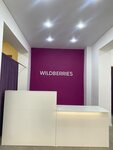 Wildberries (ulitsa Popova, 39) ، نقطة تسليم