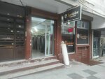 Ö. A Kardelen Tekstil (İstanbul, Bayrampaşa, Büyük Çınar Sok., 47A), manufacture and sale of textiles