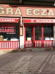 Bugra Pharmacy (Gaziantep, Şehitkamil, 8 Şubat Mah., 82033 Nolu Sok., 82), pharmacy