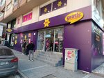 Gratis (İzmir, Mustafa Kemal Cad., 33A), perfume and cosmetics shop