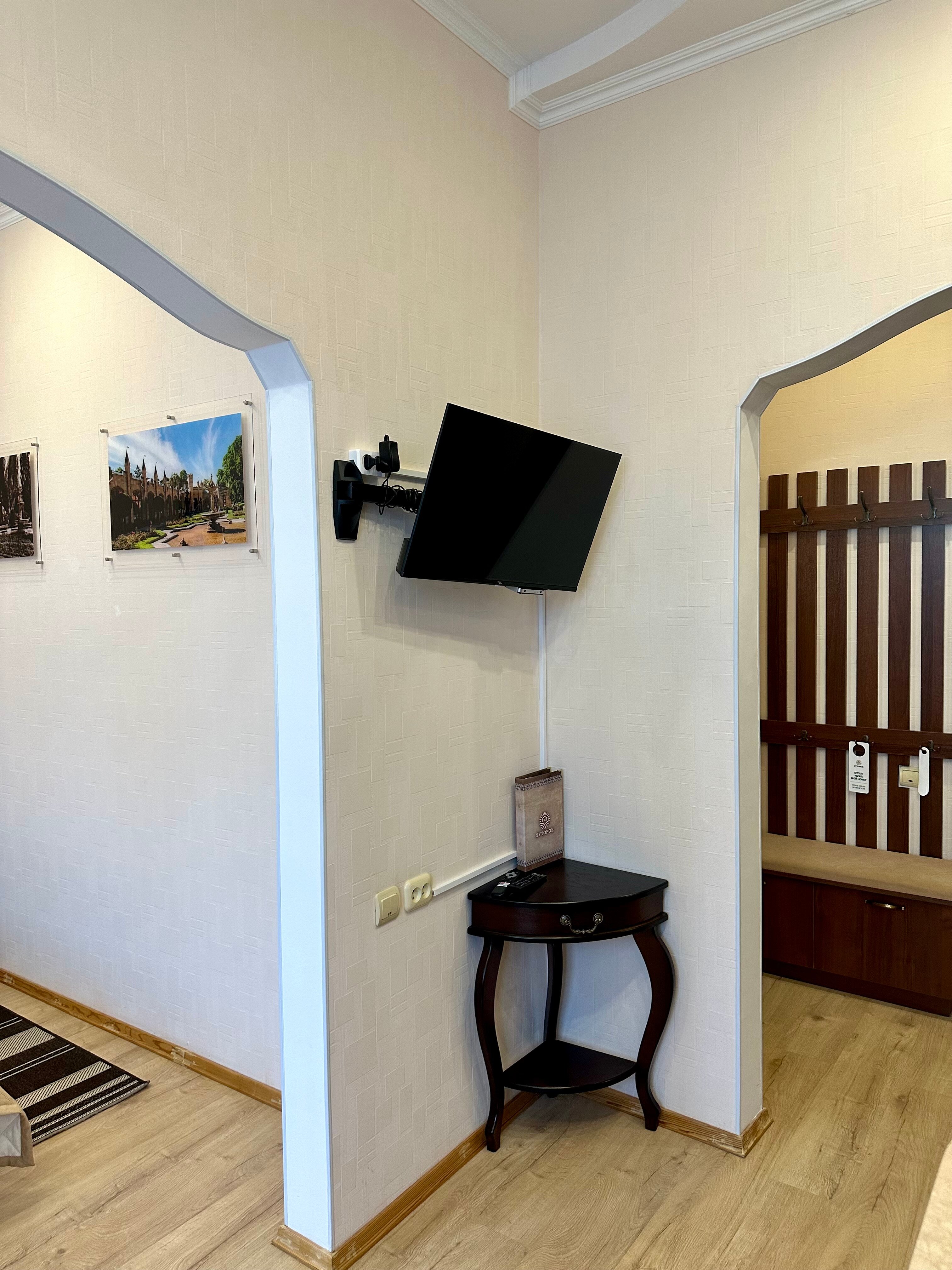 Фото Хуторок