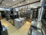 United Catering Equipment (6, Jamal Abdul Naser Street, Al Majaz, Sharjah), restaurant equipment