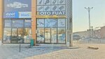 Auto Fuat (Konya, Selçuklu, Horozluhan Mah., Reşadiye Cad., 78B) ، متجر قطع غيار ولوازم السيارات