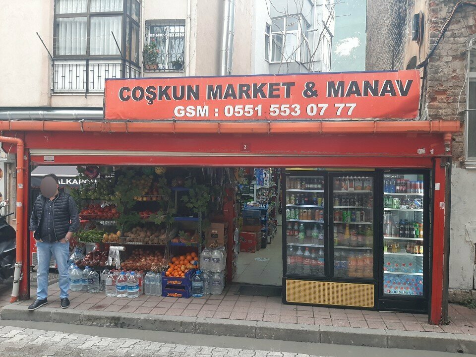 مطعم Mevlana Kebap Izgara Salonu ، اسطنبول، صورة