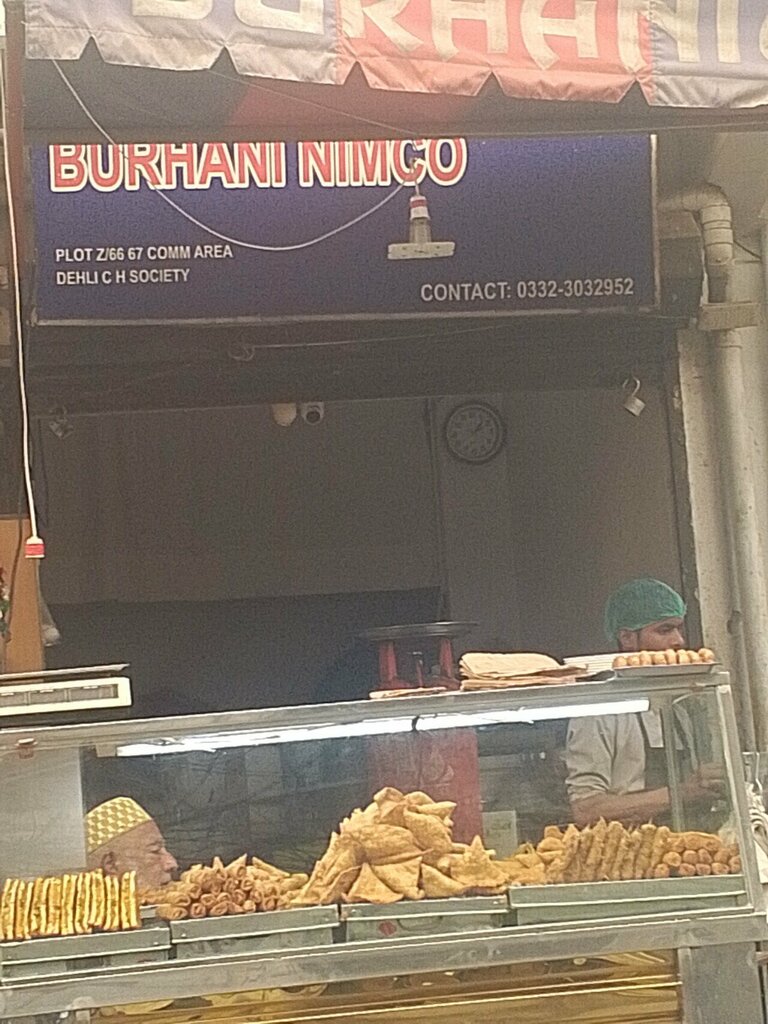 Bakery Burhani nimco, Karachi, photo