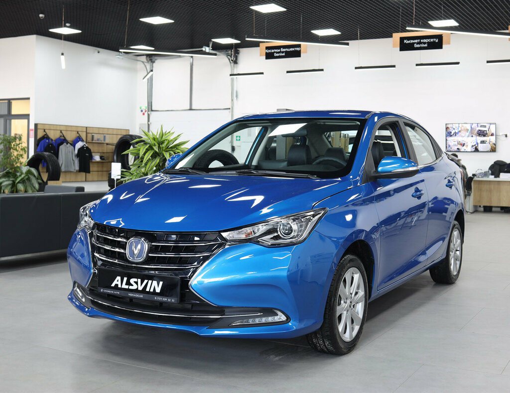 Car dealership Changan Nomadcar, Almaty, photo
