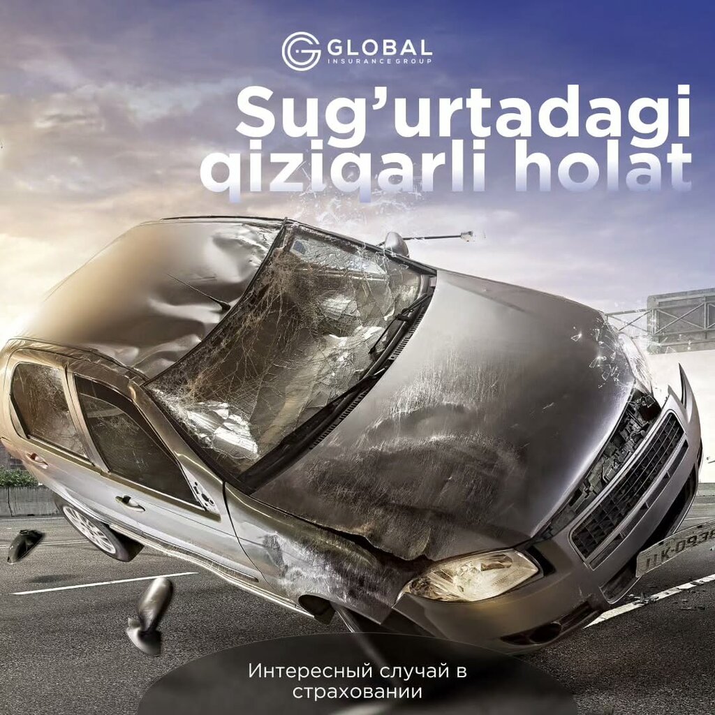 Insurance company Global Insurance Group, Tashkent, photo