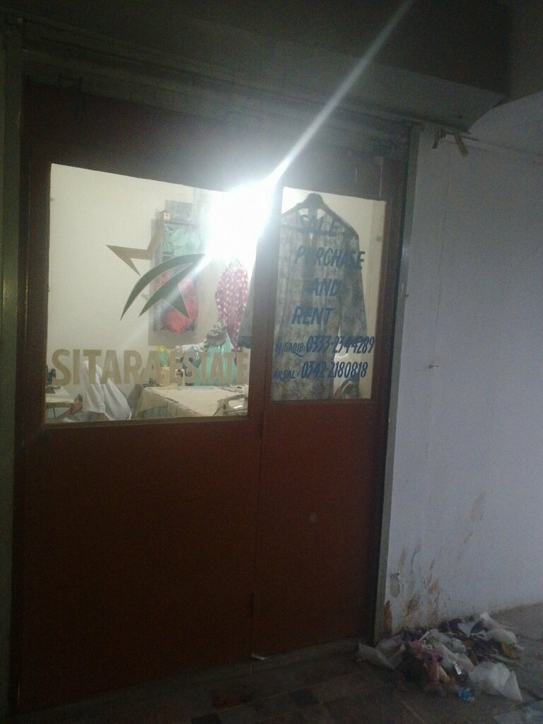 Real estate agency Sitara estate, Karachi, photo