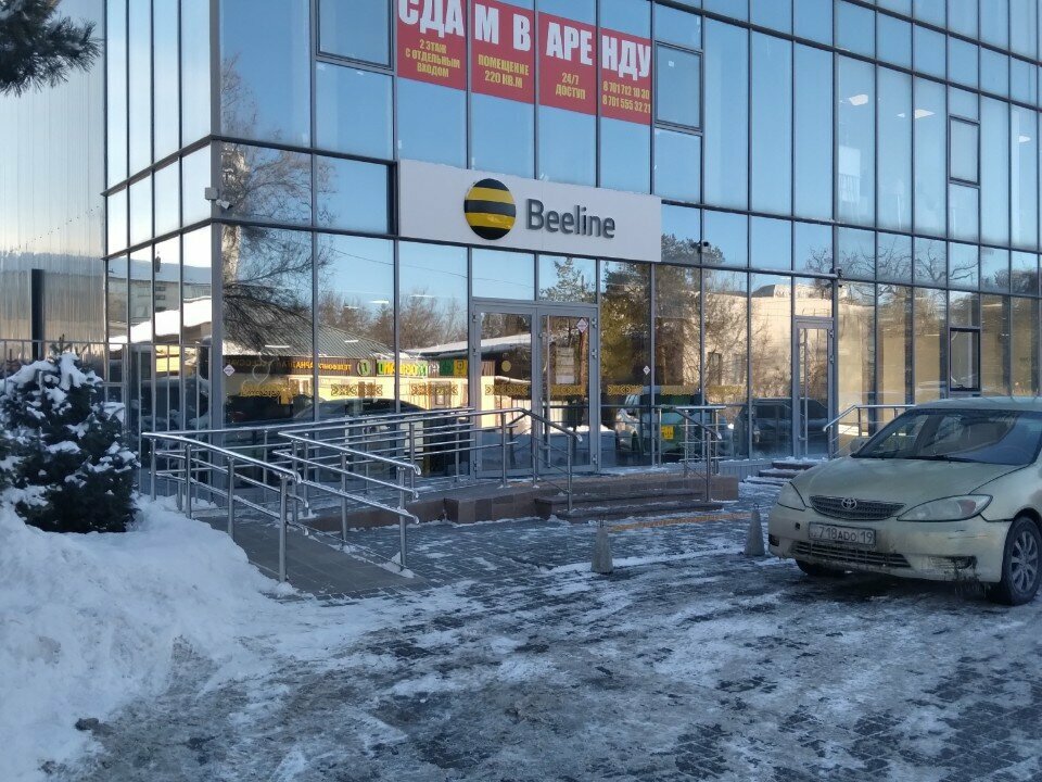 Mobile network operator beeline, Taldikorgan, photo