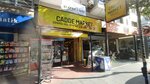 Cadde Market (İzmir, Konak, 1420 Sok., 86A) ، المشروبات الكحولية